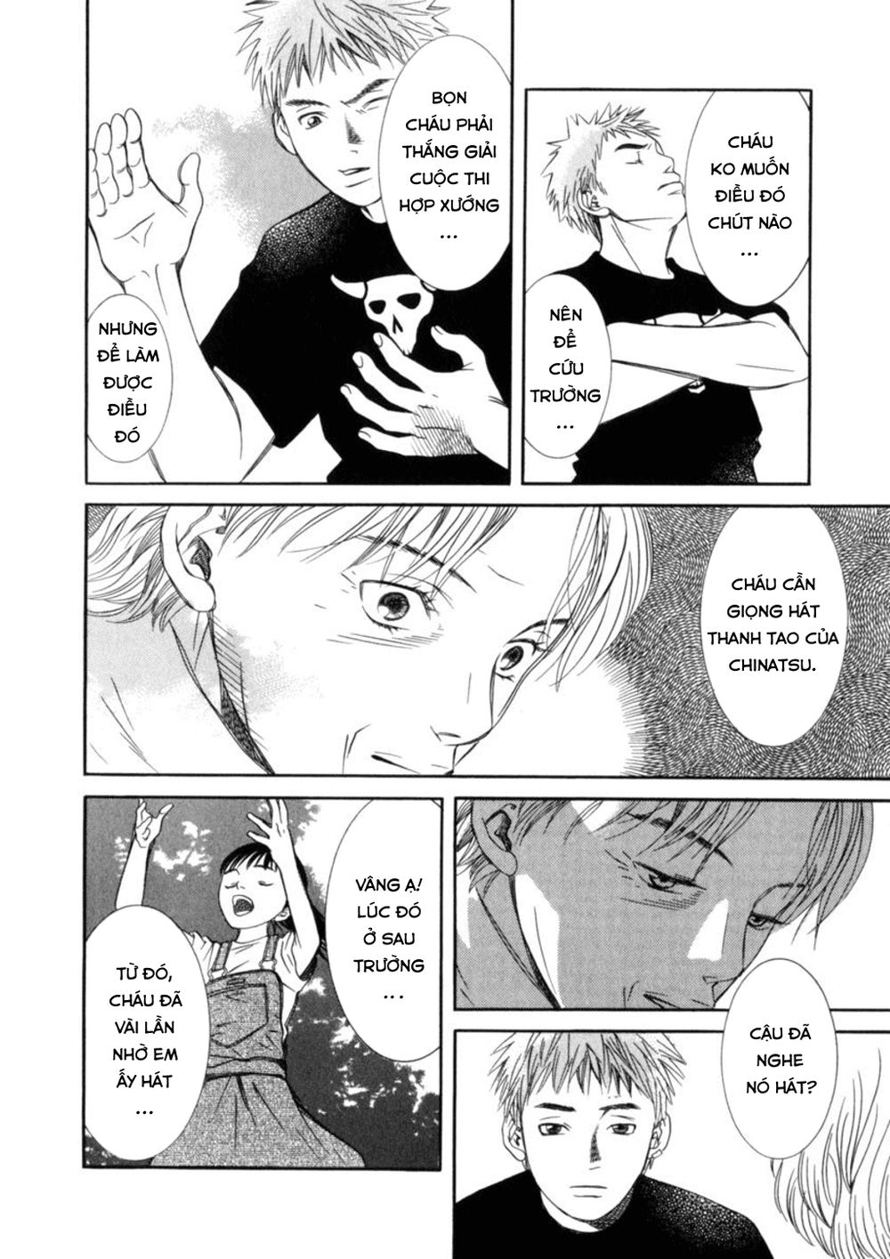 chinatsu no uta chapter 28 14