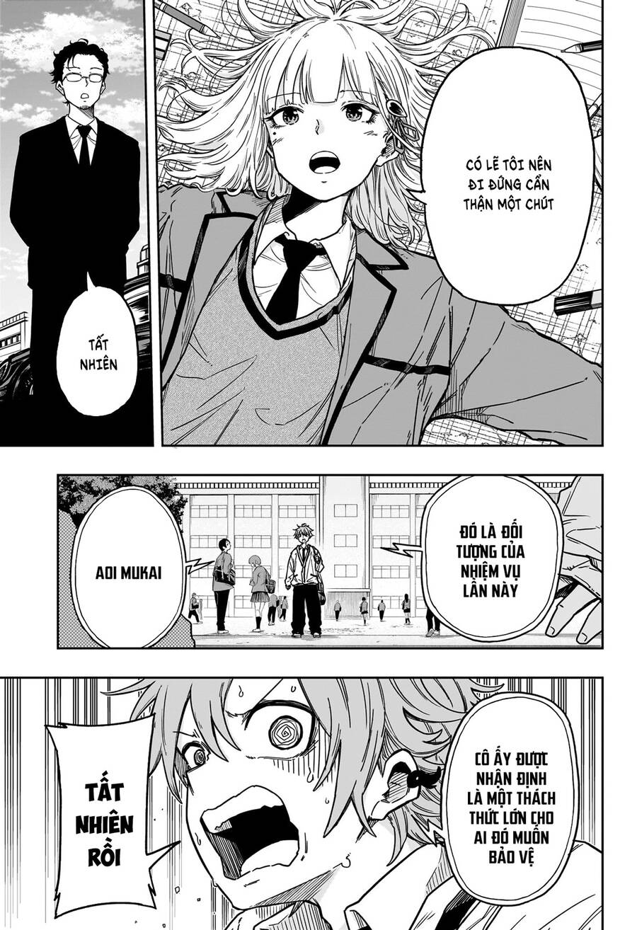 shinobigoto chapter 1 13