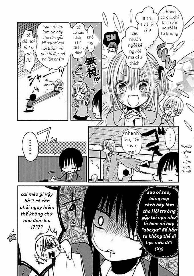 kaichou-kun no shimobe chapter 5 7