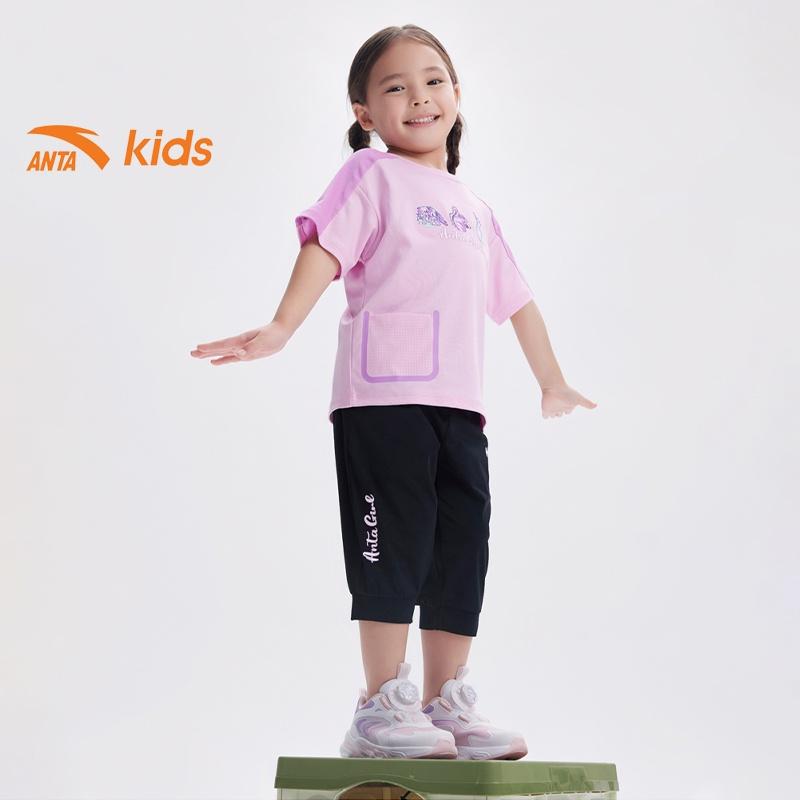 Quần lửng thời trang bé gái Anta Kids 362239784-1