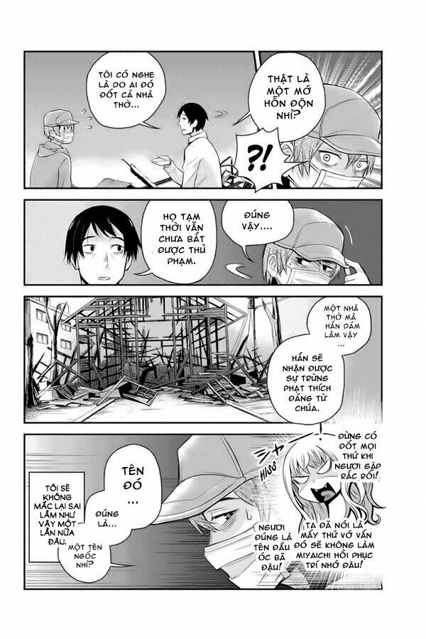 ana satsujin chapter 106 5