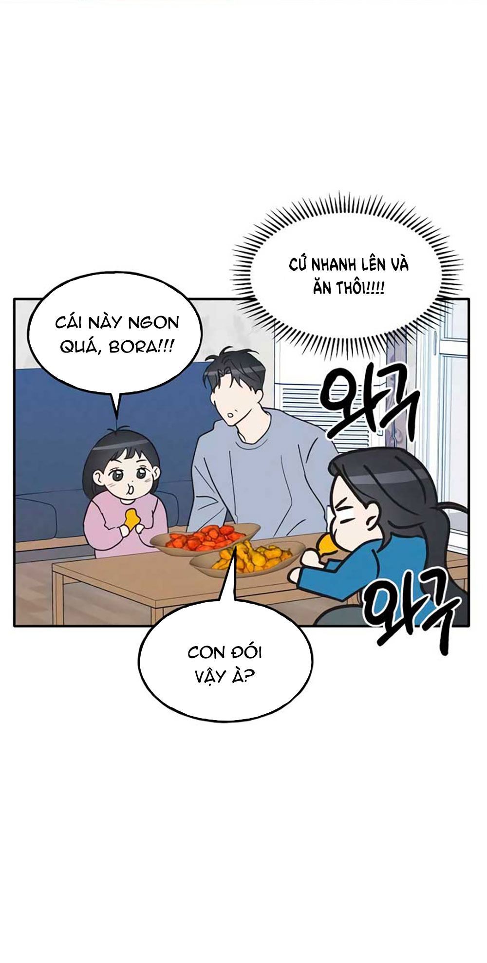 nguyên tắc của bạn thân là con trai chapter 59.2 5