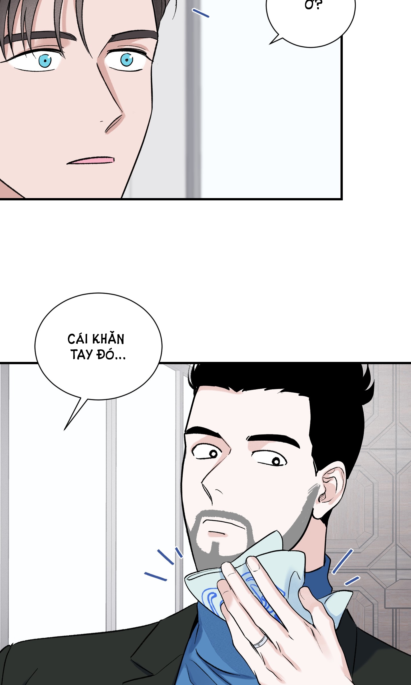 Ép Xung chapter 8.2 - Trang 2