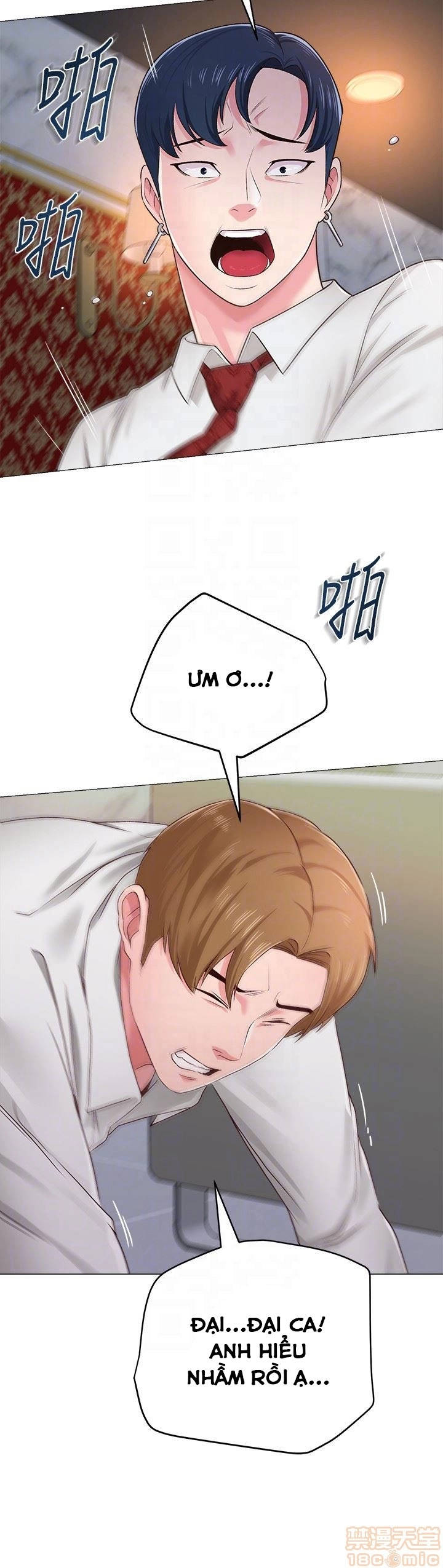 cô giáo gợi cảm chapter 35 31