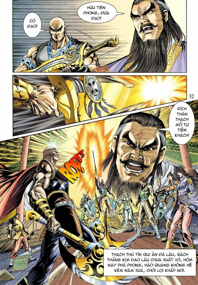 thiên tử truyền kỳ 5 - như lai thần chưởng chapter 36 32