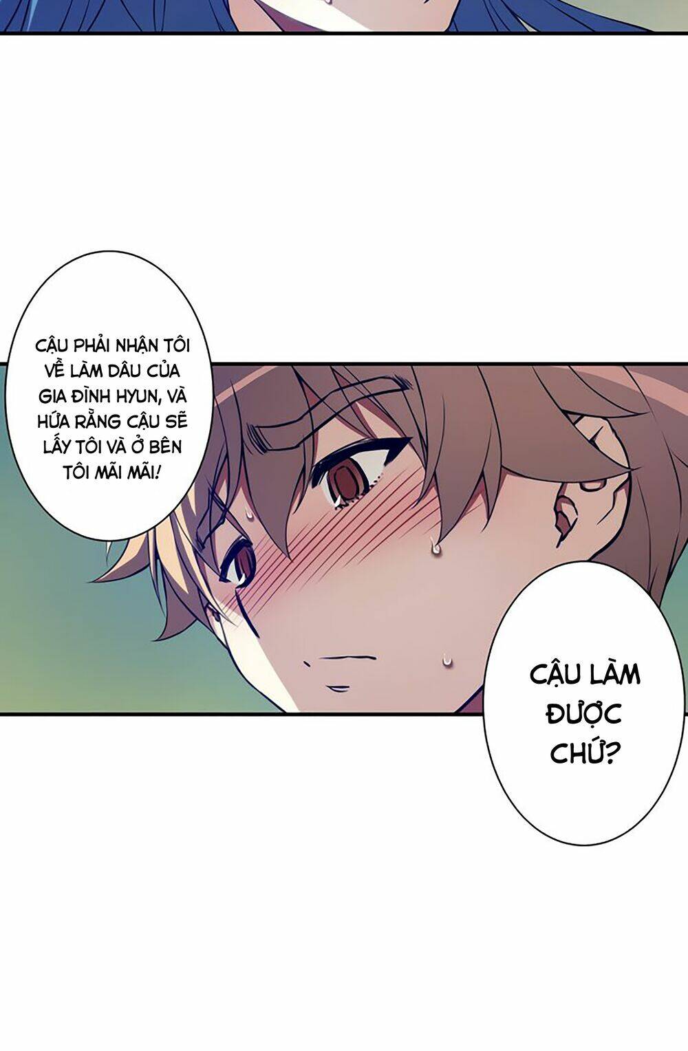 cohabitation with the fiancee chapter 76 25