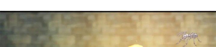 hỗn độn đan thần chapter 359 18