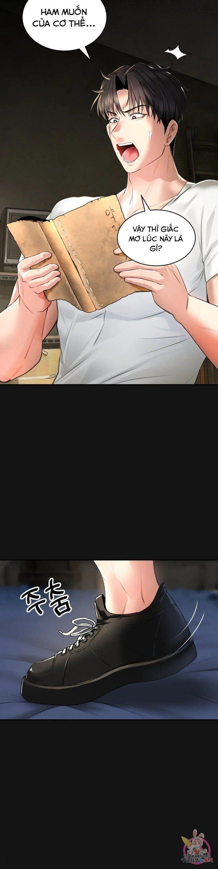 chuyện tình thảo mộc chapter 2 47