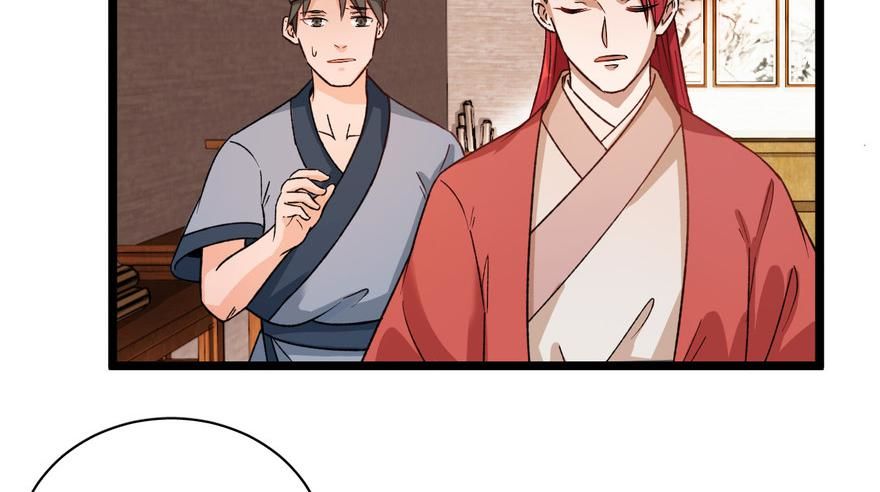 quẻ phi thiên hạ chapter 11 67