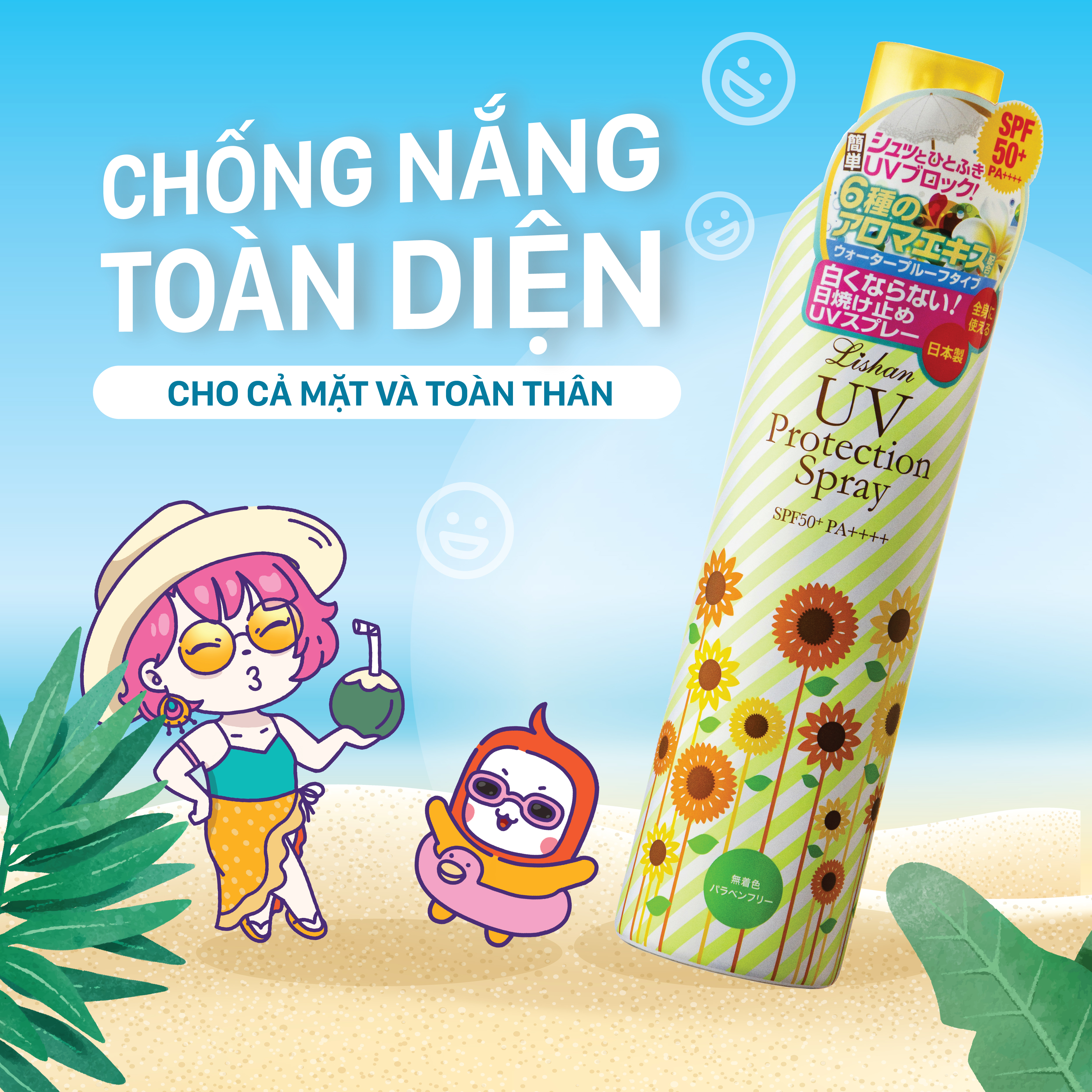 Xịt chống nắng hương tinh dầu thiên nhiên Lishan Nhật Bản SPF 50+ PA++++ (230g)