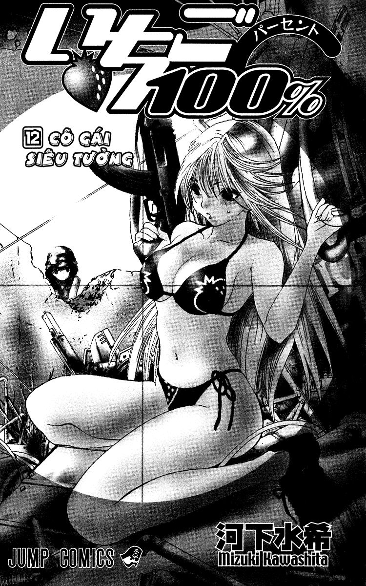 quần lót dâu tây - east side story chapter 99 2