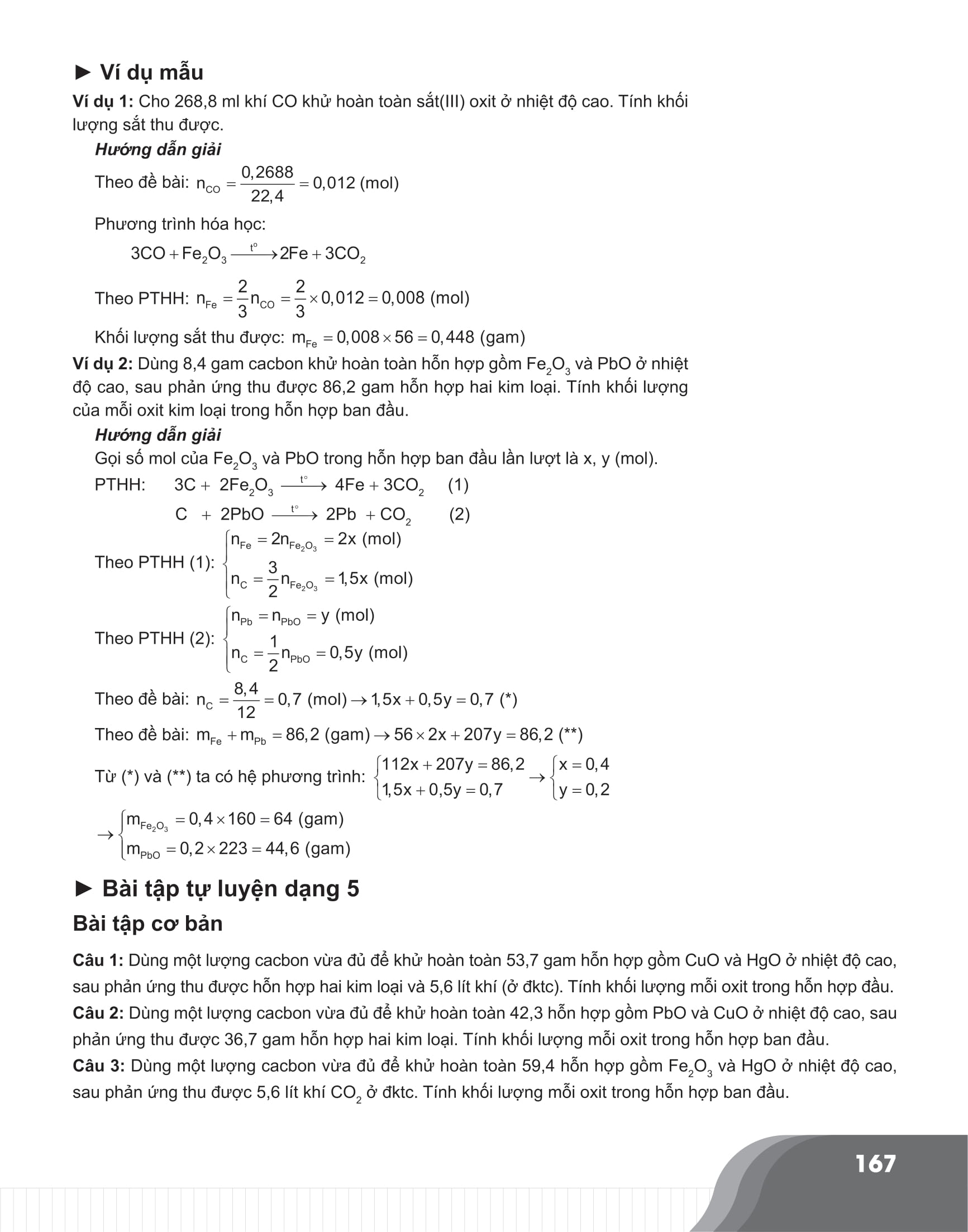 Combo Bí quyết chinh phục điểm cao Lớp 9 Vật lí - Hóa học (2 cuốn)