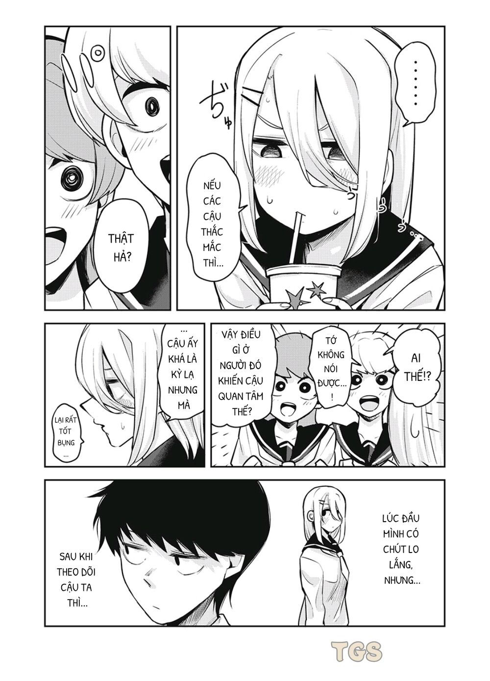 doppel-san chapter 27 6