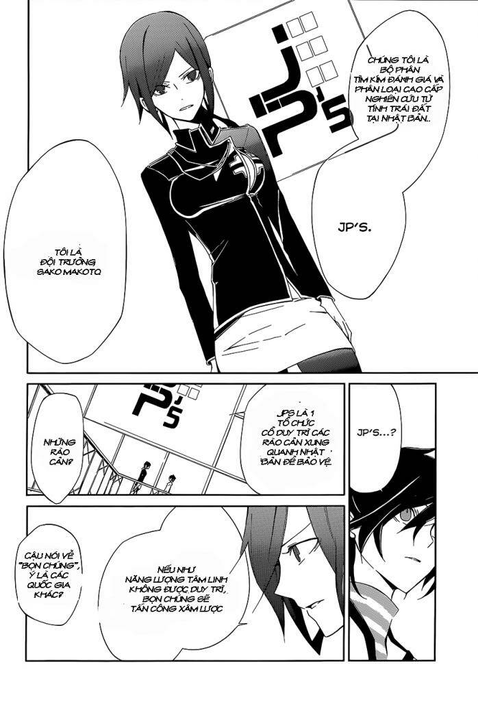 devil survivor 2 - the animation chapter 3 7