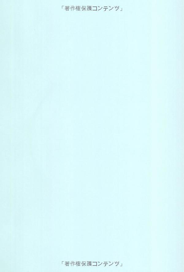 Sách ngoại văn: 日本語能力試験 完全模試 N5 - Japanese Language Proficiency Test N5 - Complete Mock Exams