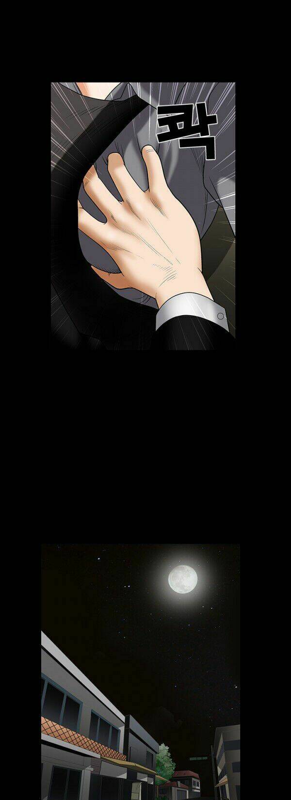 seduction - quyến rũ chapter 5 33