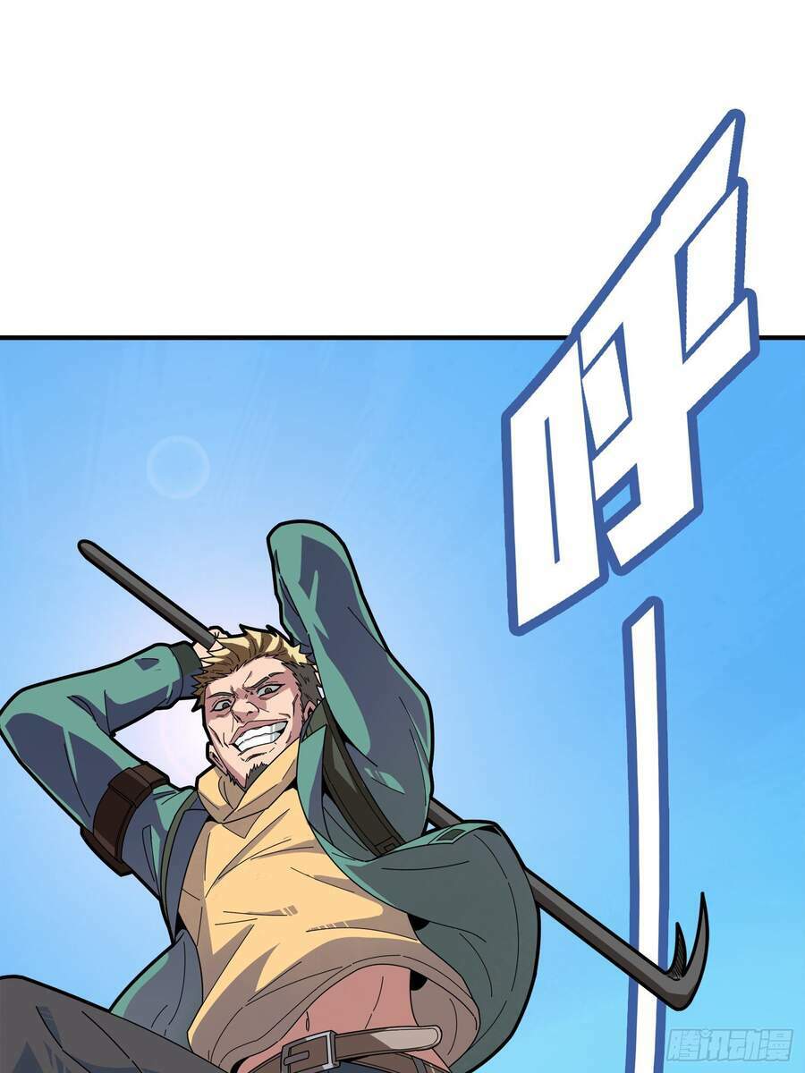 pubg luck rookie chapter 5 94