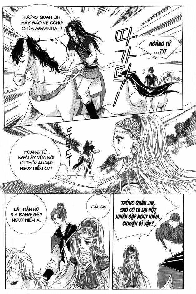 crazy girl shin bia - nữ hoàng rắc rối chapter 50 3