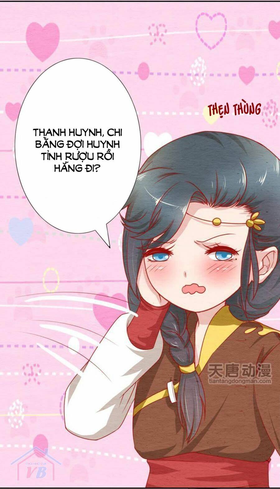 nhân hoa duyên chi sư phụ đại nhân cầu sủng ái chapter 16 9