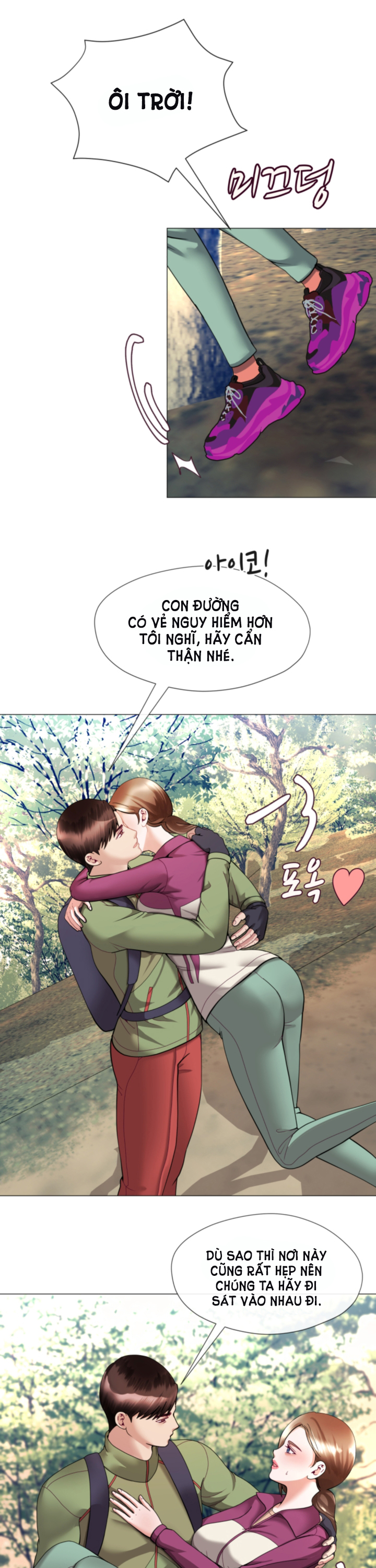 [18+] con không muốn đâu, cha à! chapter 10.1 9