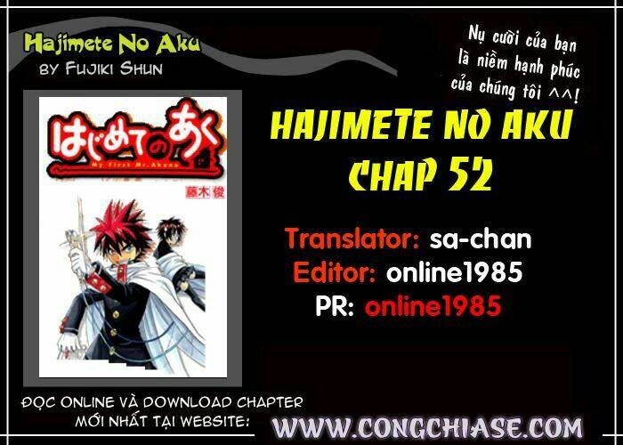hajimete no aku (caf) chapter 52 19