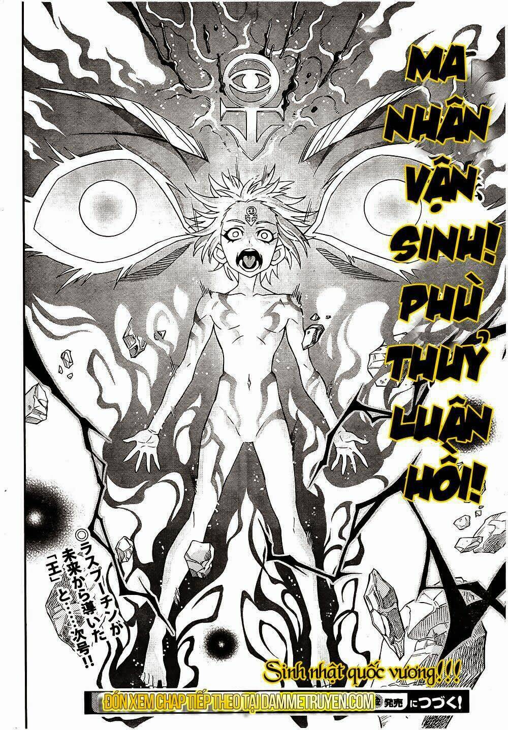 einstern 1904 chapter 7 24