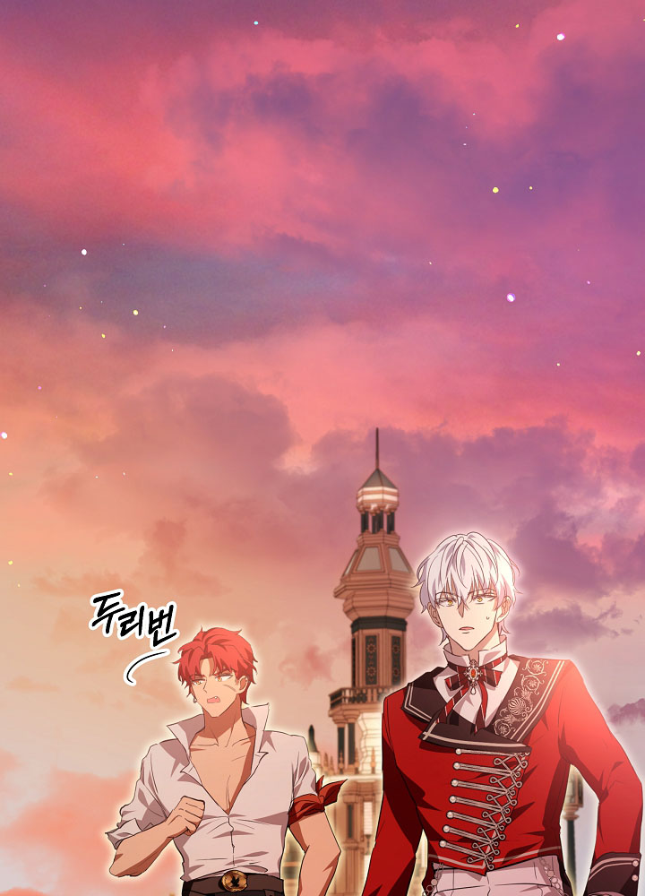 tái sinh thành vị thần baby chapter 27 63