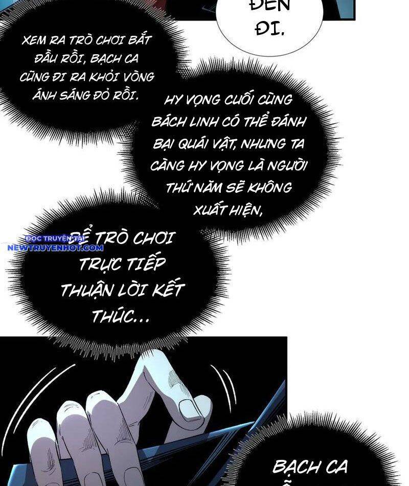 vô hạn thôi diễn chapter 42 54