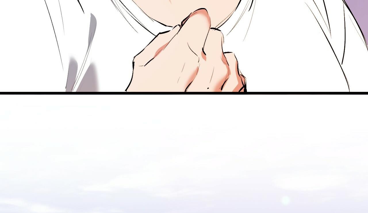 đàn thỏ của habibi chapter 50 288