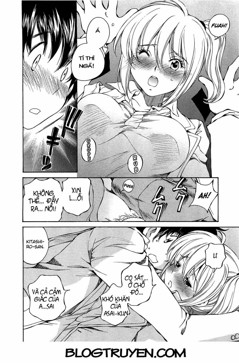 ss sisters chapter 11 15