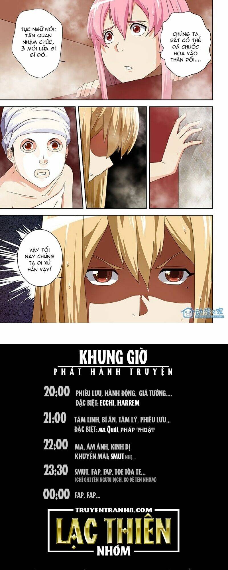 nữ điệp viên cấp 3 chapter 3 17