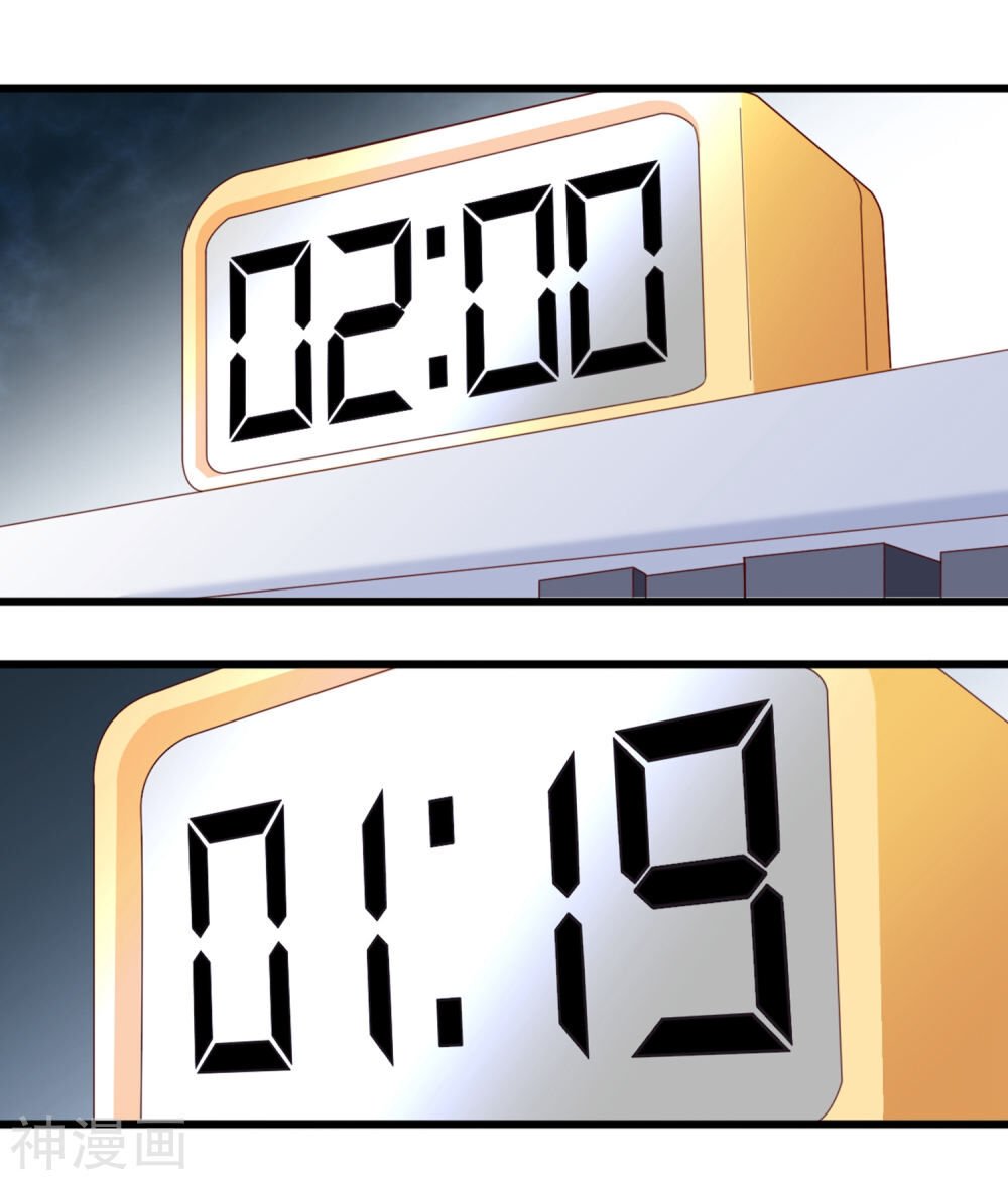 trở về cổ đại làm thánh hiền chapter 11 14