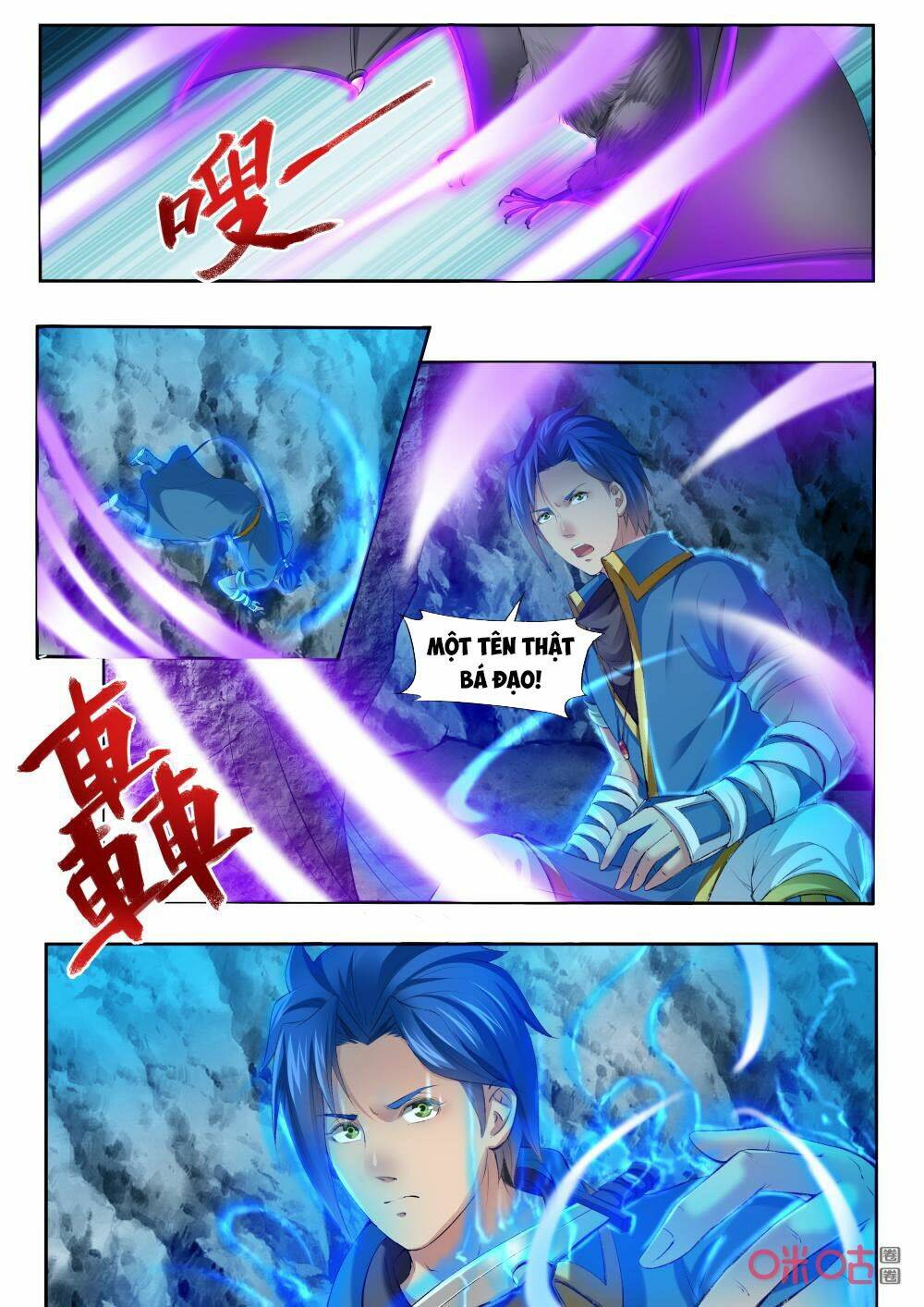 cửu tinh thiên thần quyết chapter 180 2