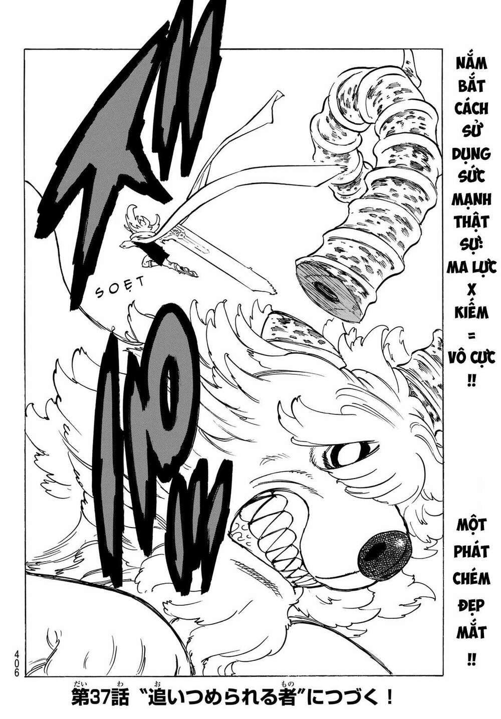 mokushiroku no yonkishi chapter 36 20