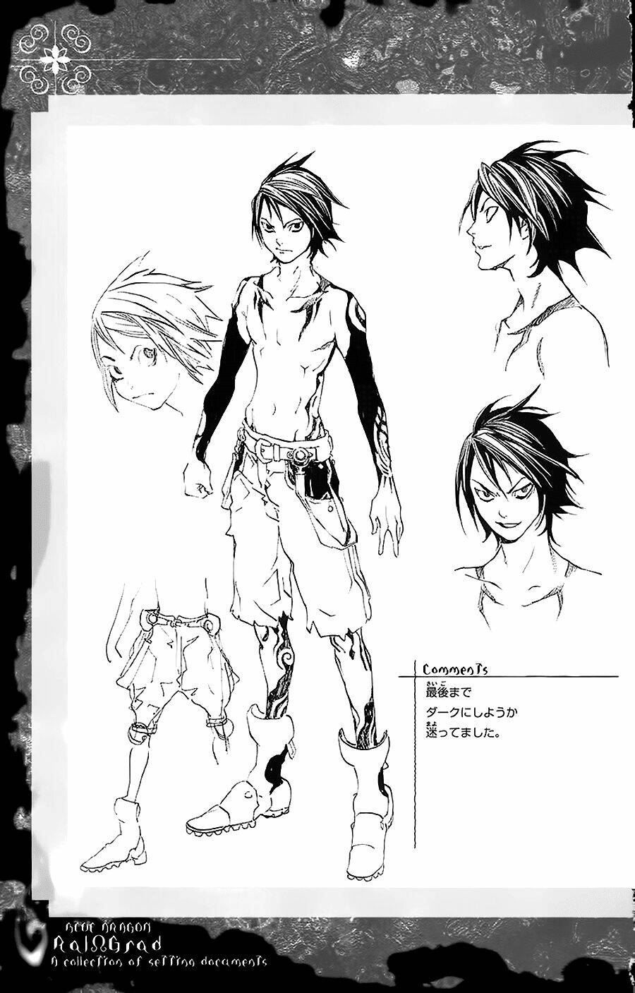 rồng xanh grado chapter 29 29