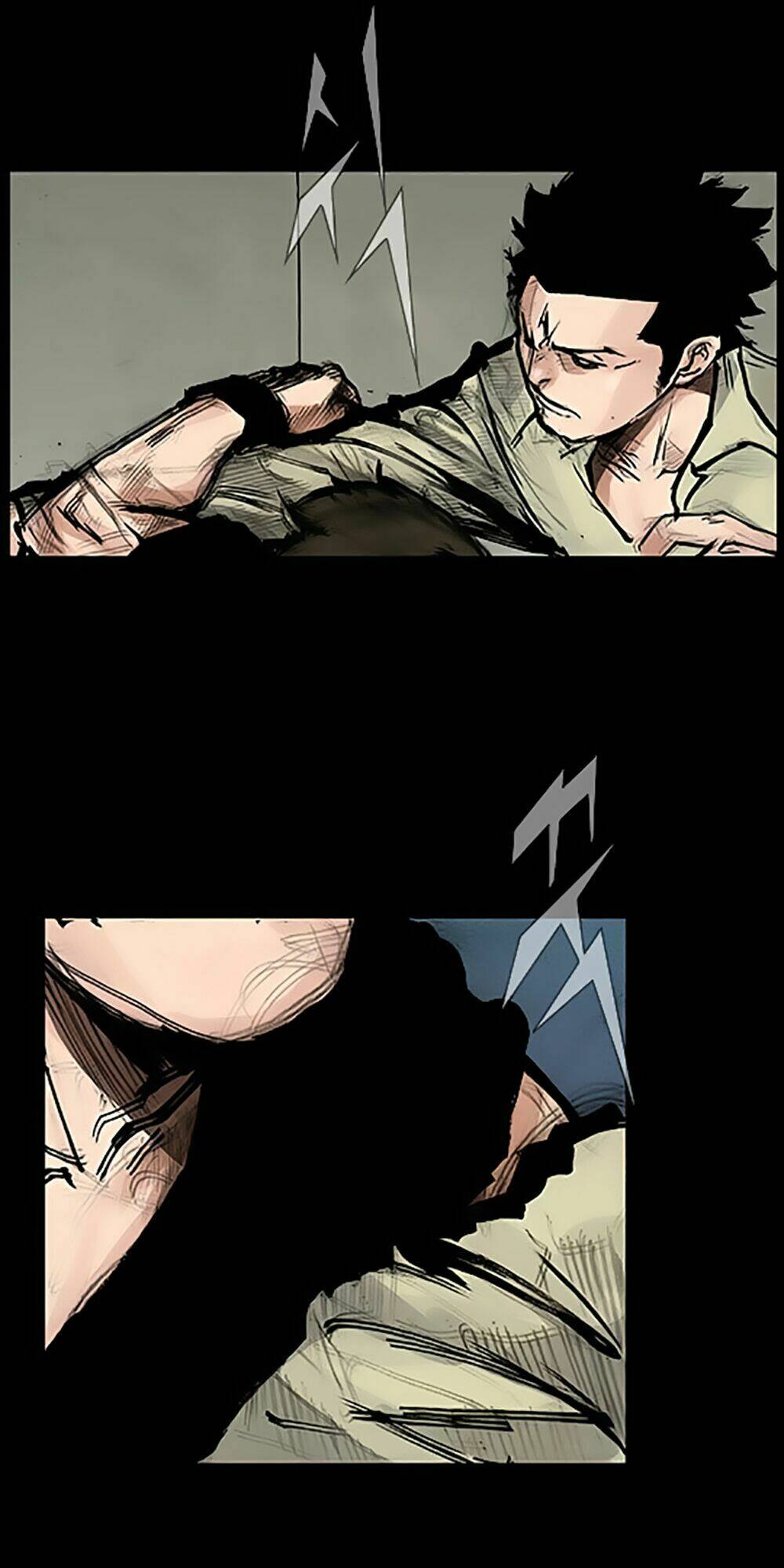 độc cô tiền truyện chapter 73 38