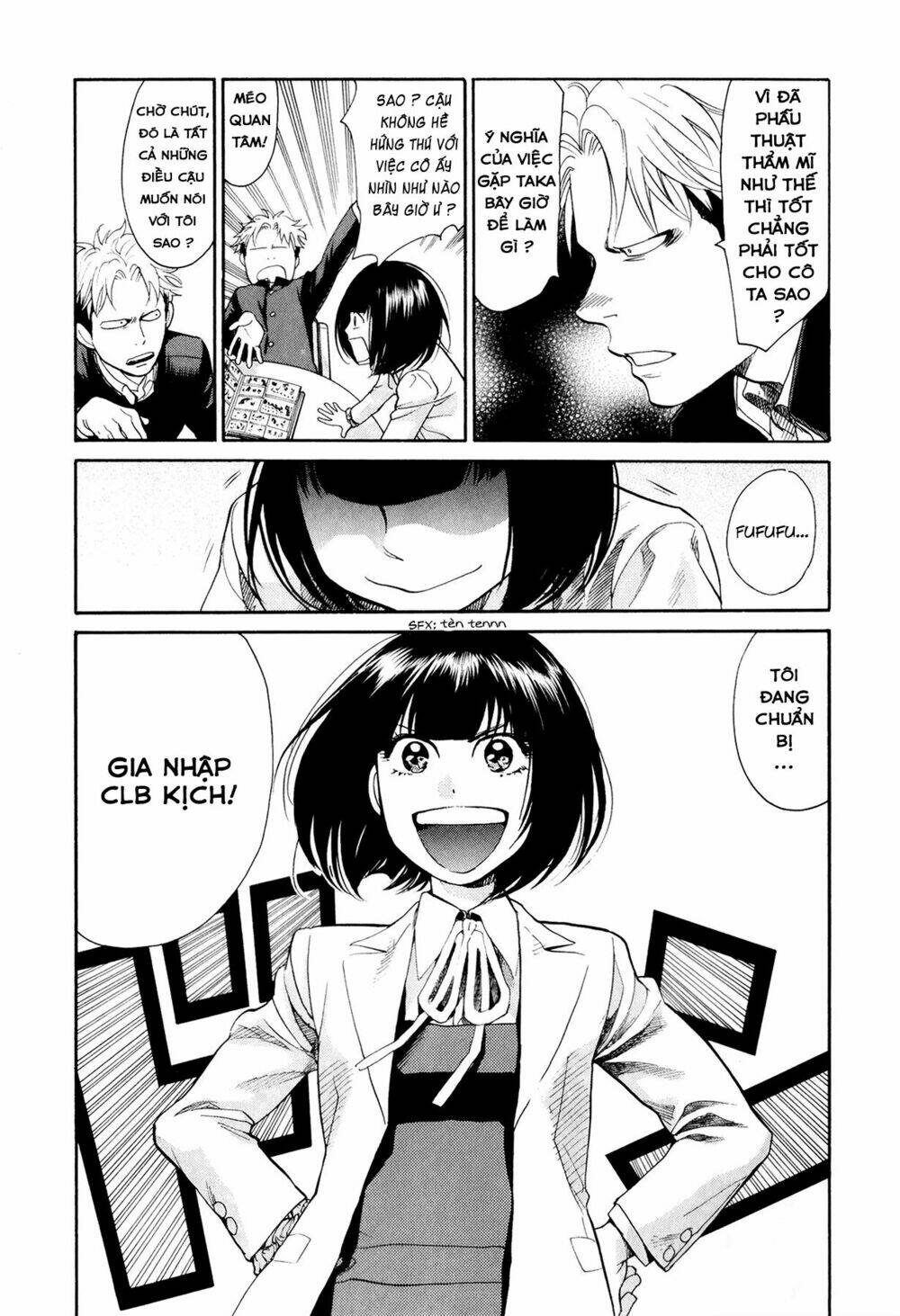 again!! chapter 75 12