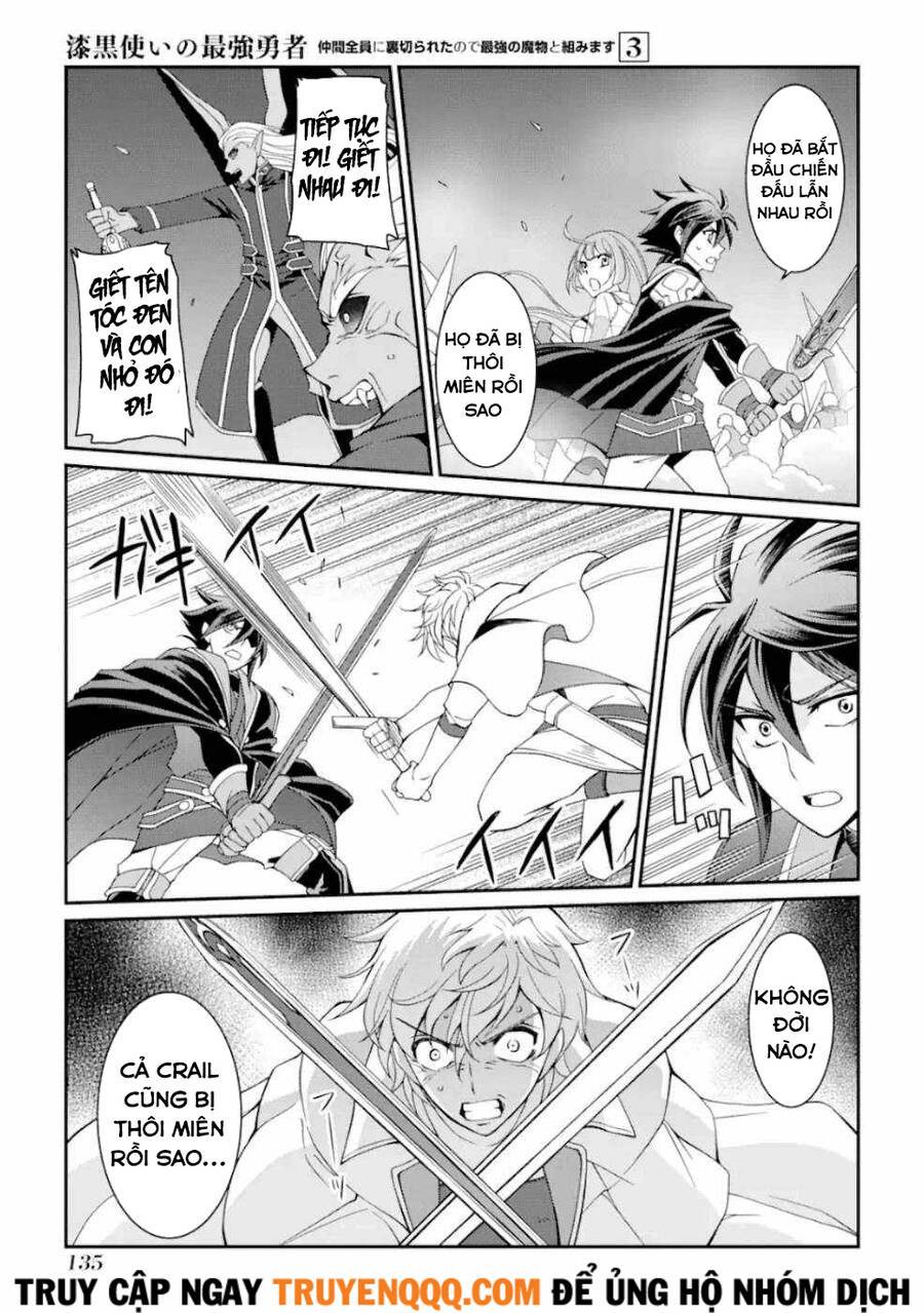 anh hùng bóng tối mạnh nhất - những thành viên trong đội đã phản bội tôi chapter 11.5 12