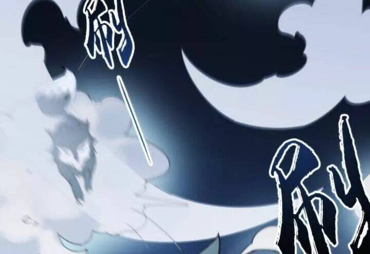 bí mật của dạ tộc chapter 34 34