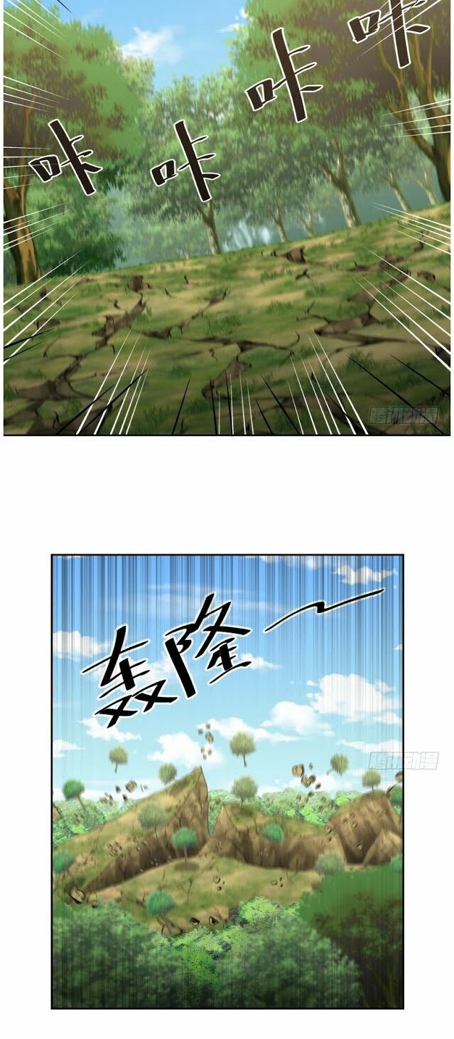 trên người ta có một rồng chapter 199 12