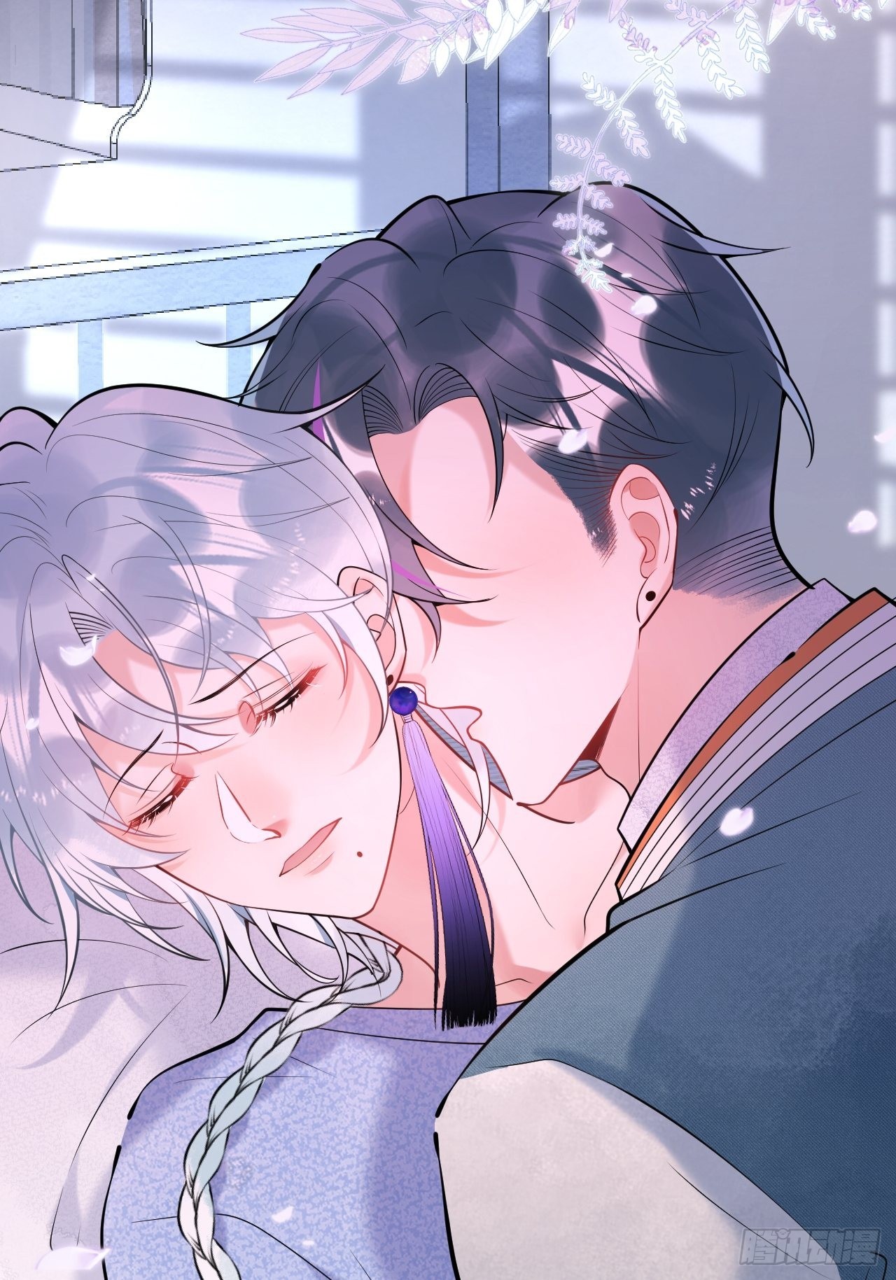 hút dương khí của người chapter 20 24