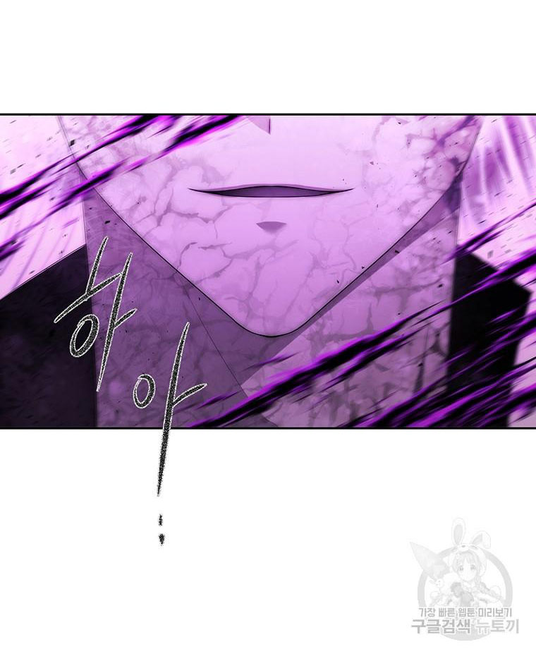 năm môn đệ của charlotte chapter 197.1 14