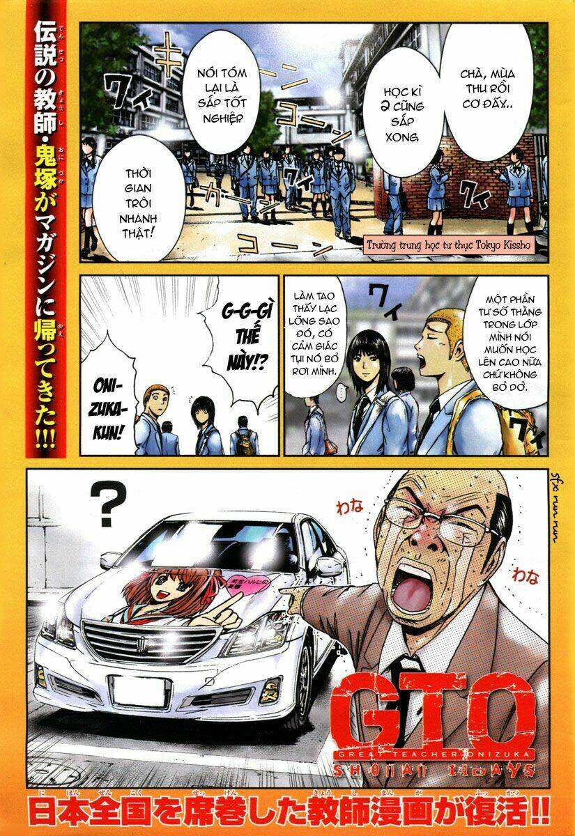 gto: shonan 14 days chapter 1 2