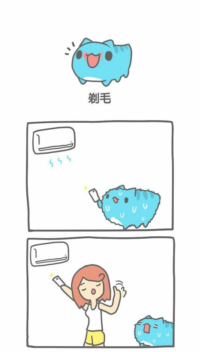 bugcat-capoo chapter 28 1