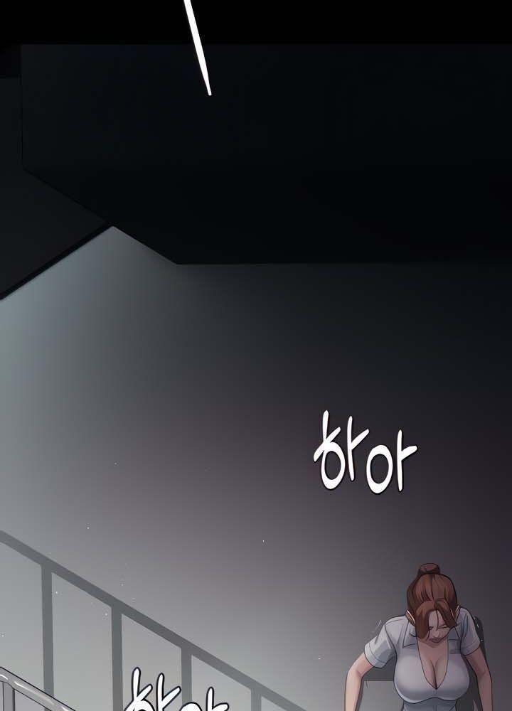 18+ bệnh viện lúc nửa đêm chapter 2.1 29