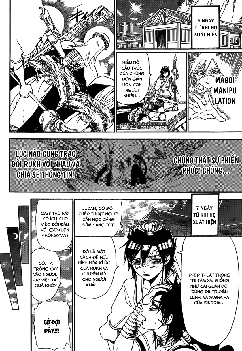 magi - the labyrinth of magic chapter 245 16