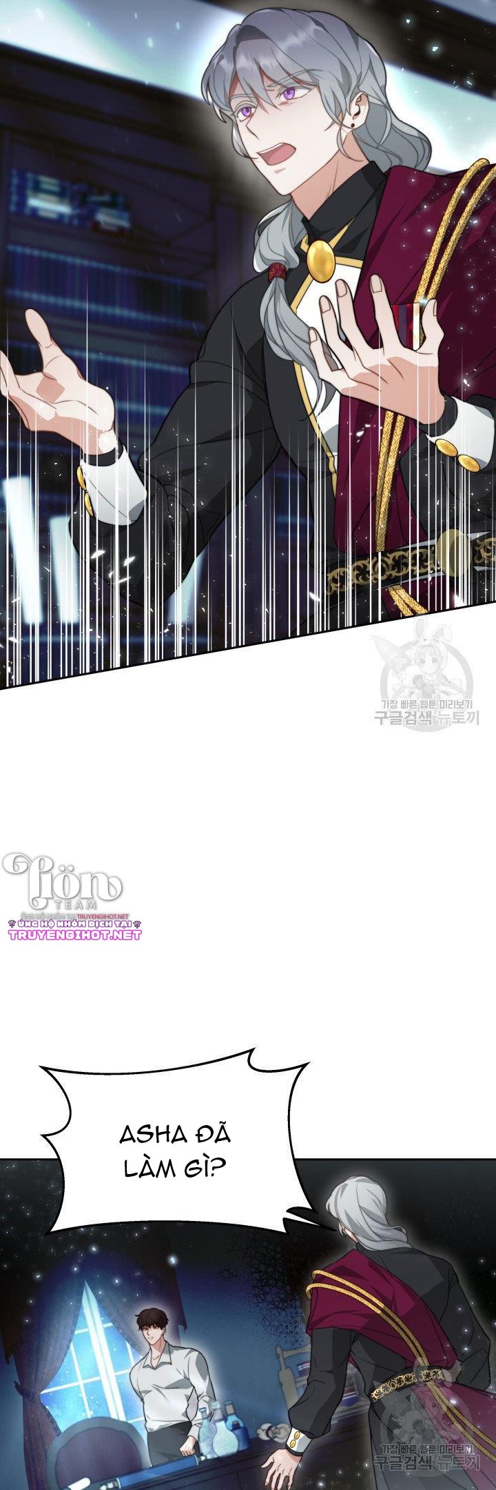 chồng cũ tôi là nam chính chapter 8.1 7