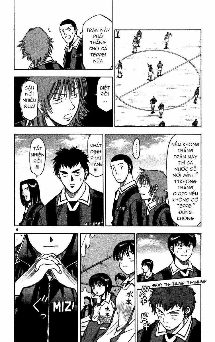 vũ điệu trên sân cỏ - fantasista chapter 114 6