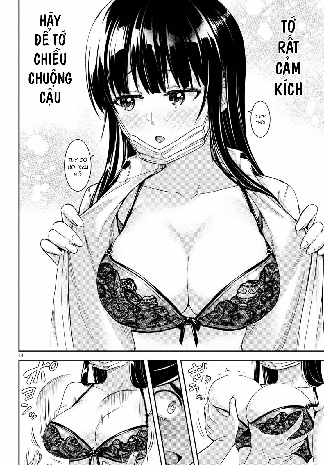 isekai yurutto survival seikatsu: gakkou no minna to isekai no mujintou ni tenishitakedo ore dake chapter 15 14