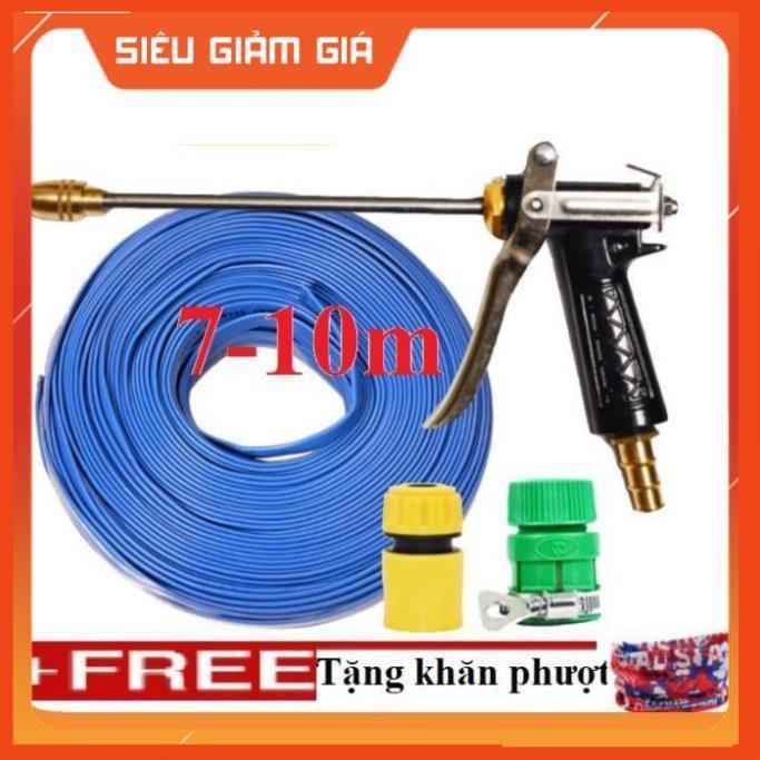 Bộ dây vòi xịt nước rửa xe, tưới cây . tăng áp 3 lần, loại 7m, 10m 206318 đầu đồng,cút,NỐI VÀNG+ tặng khăn phượt